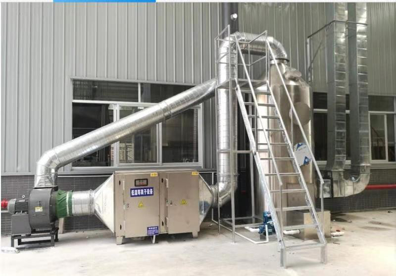 光氧催化365bet外围投注_best365官网投注链接_bt365账户为什么封